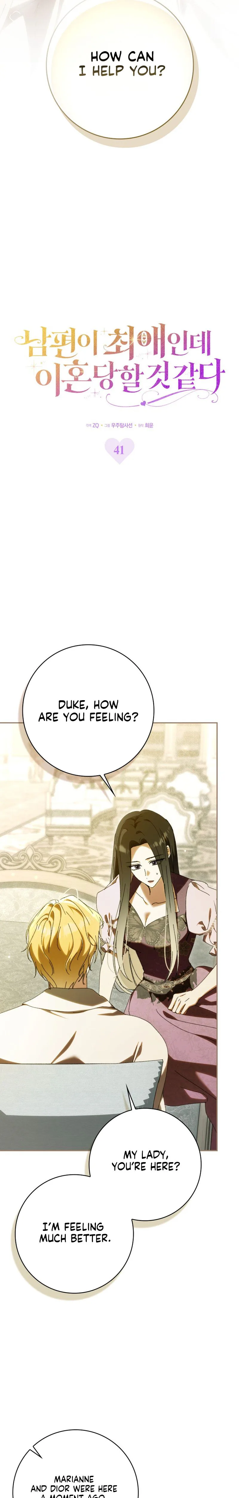 My Husband Is My Bias, But I Think I'm Getting Divorced Chapter 41 Page 10