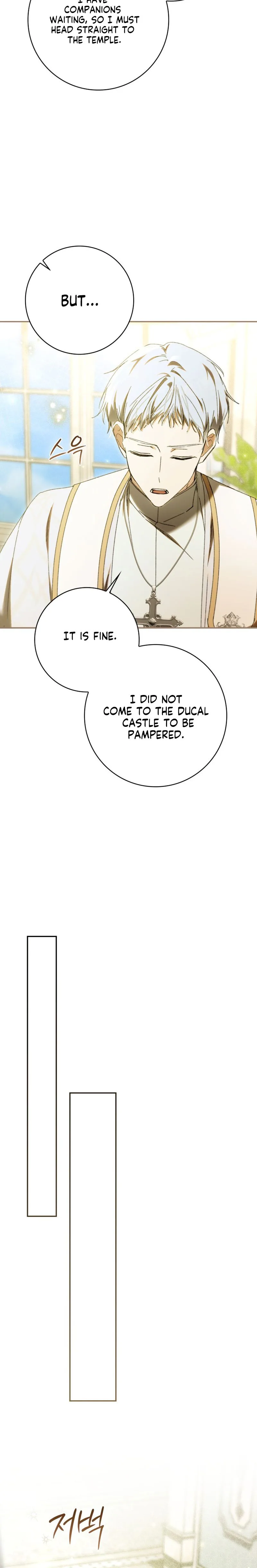 My Husband Is My Bias, But I Think I'm Getting Divorced Chapter 41 Page 21