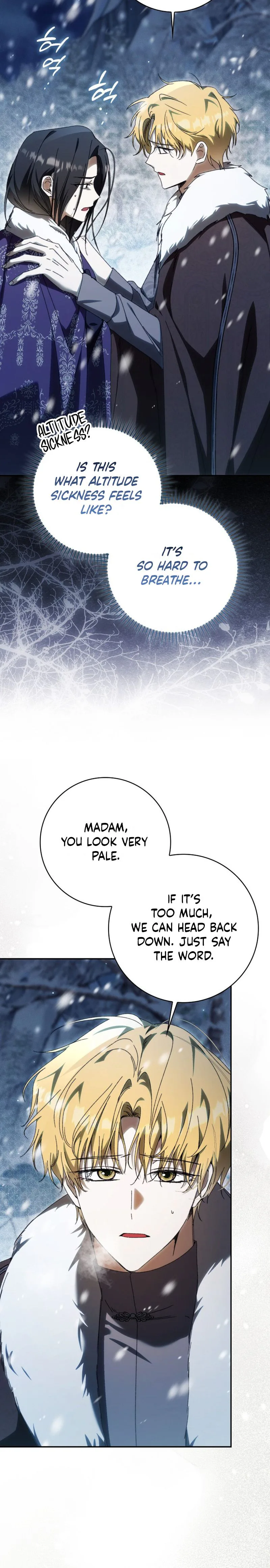 My Husband Is My Bias, But I Think I'm Getting Divorced Chapter 38 Page 11
