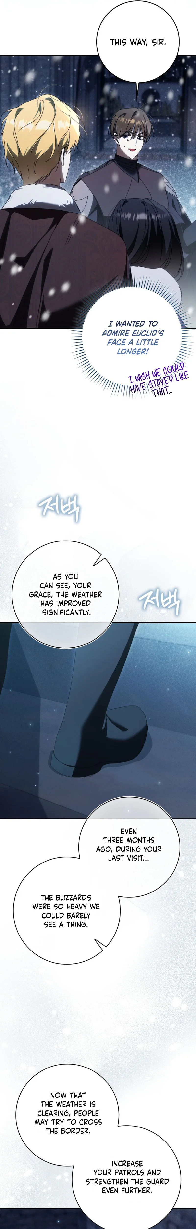 My Husband Is My Bias, But I Think I'm Getting Divorced Chapter 38 Page 20