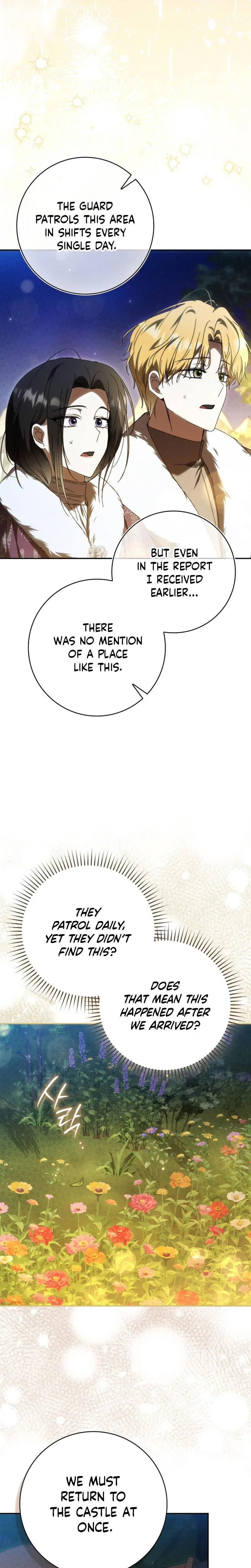 My Husband Is My Bias, But I Think I'm Getting Divorced Chapter 38 Page 28