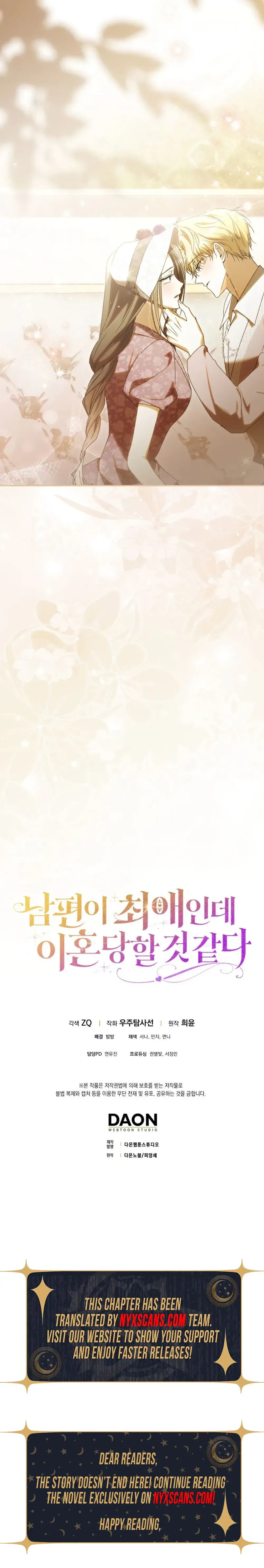 My Husband Is My Bias, But I Think I'm Getting Divorced Chapter 36 Page 37