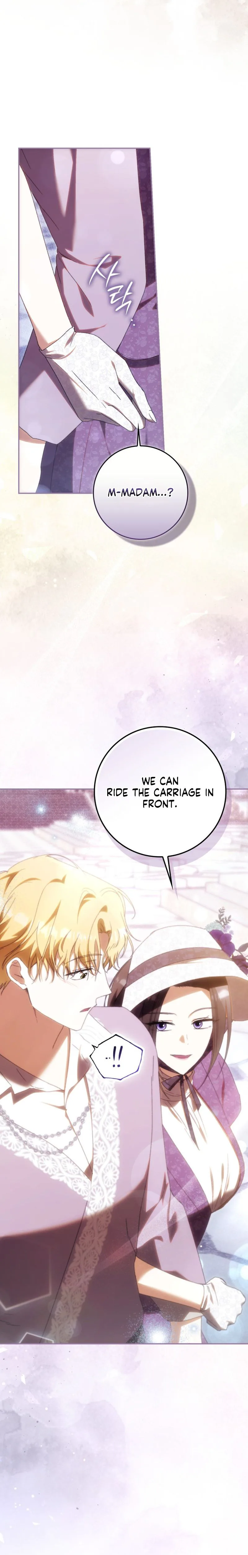 My Husband Is My Bias, But I Think I'm Getting Divorced Chapter 36 Page 11