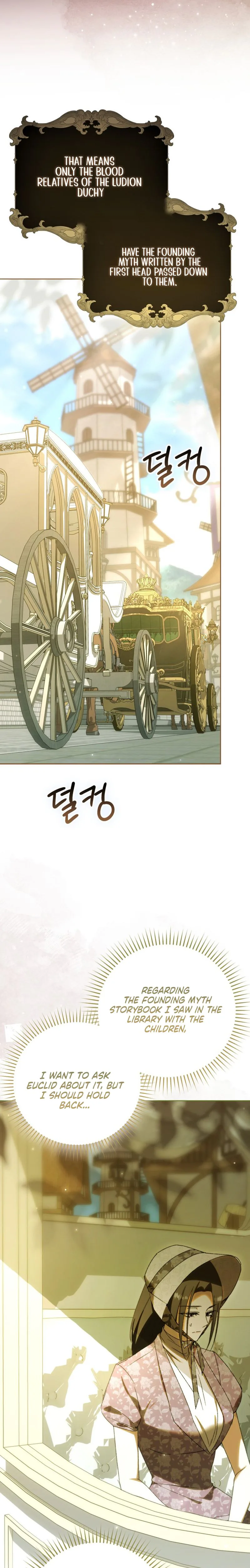 My Husband Is My Bias, But I Think I'm Getting Divorced Chapter 36 Page 29