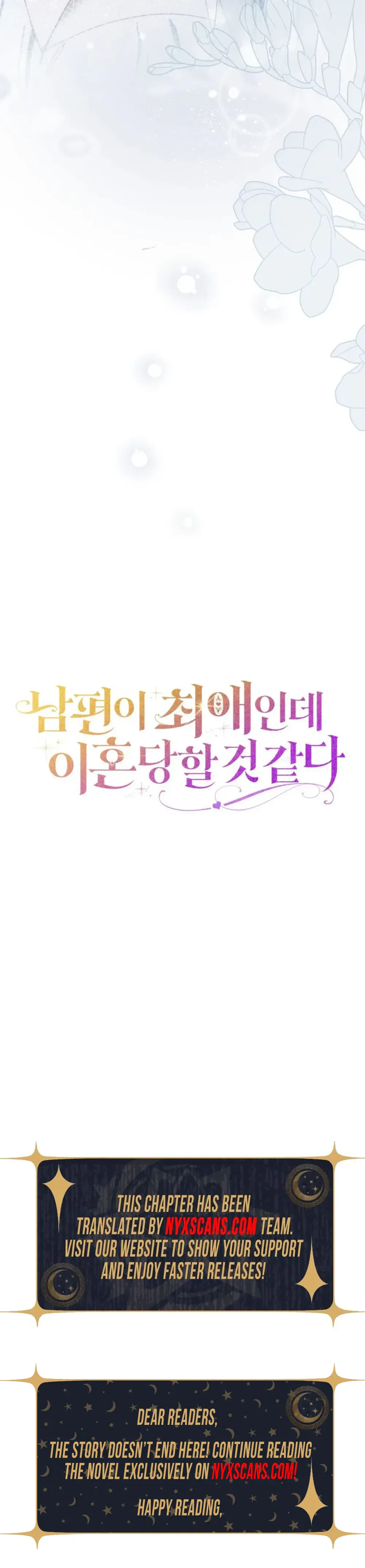 My Husband Is My Bias, But I Think I'm Getting Divorced Chapter 39 Page 34