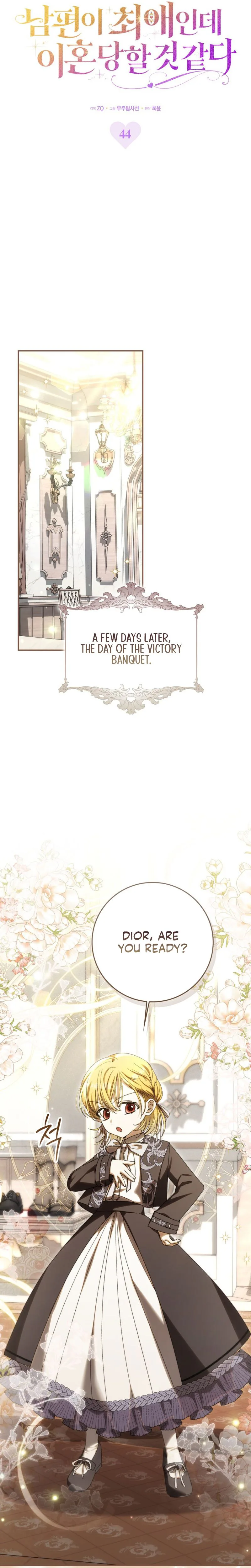 My Husband Is My Bias, But I Think I'm Getting Divorced Chapter 44 Page 8