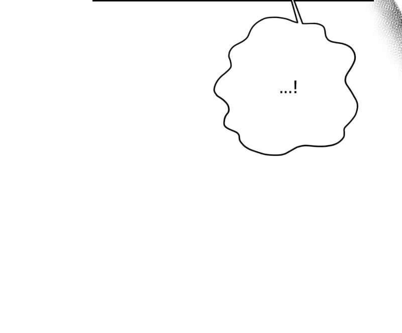 My Husband Is Weak by Day, Strong by Night Chapter 42 Page 44