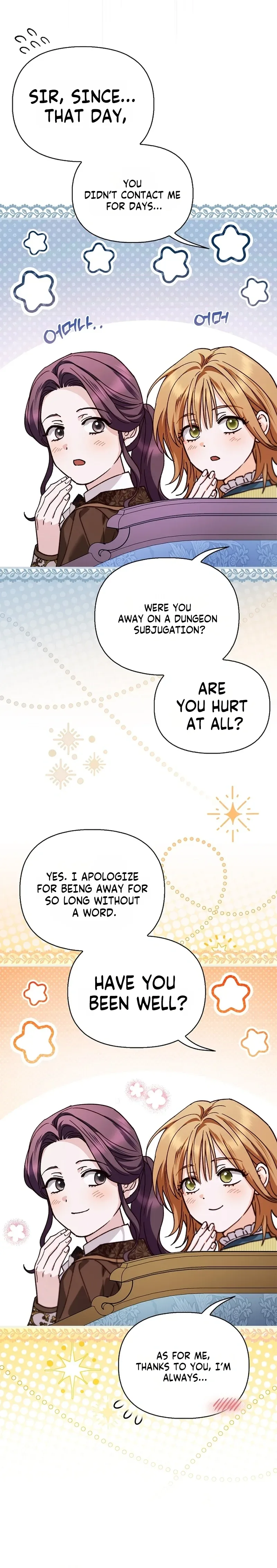 My Husband Was Clearly a Paladin Chapter 29 Page 12