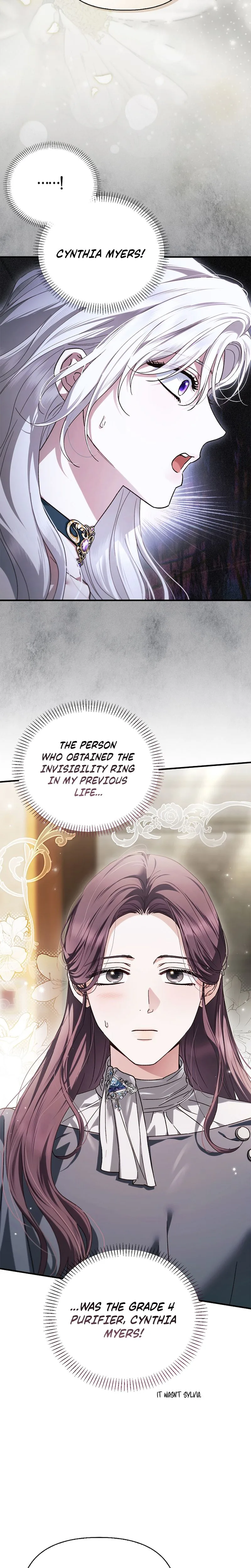 My Husband Was Clearly a Paladin Chapter 21 Page 17