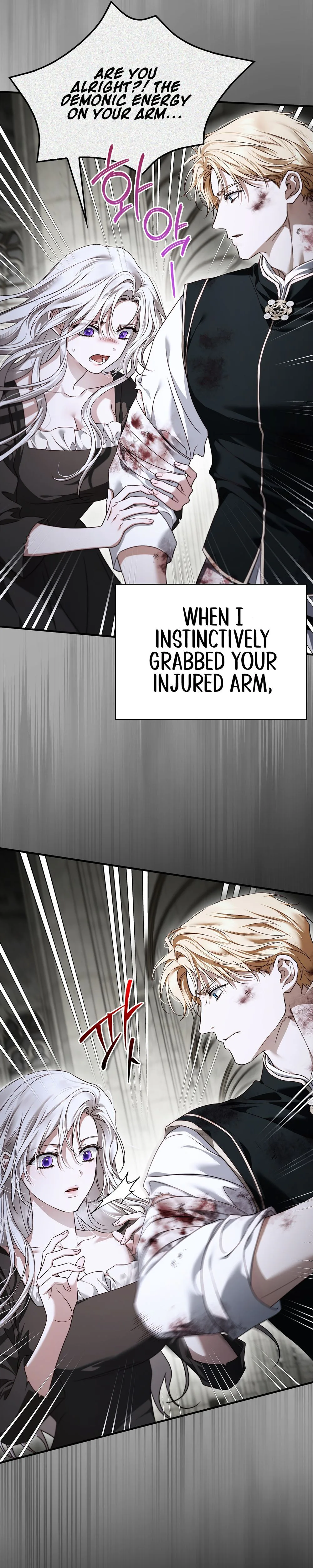 My Husband Was Clearly a Paladin Chapter 5 Page 13