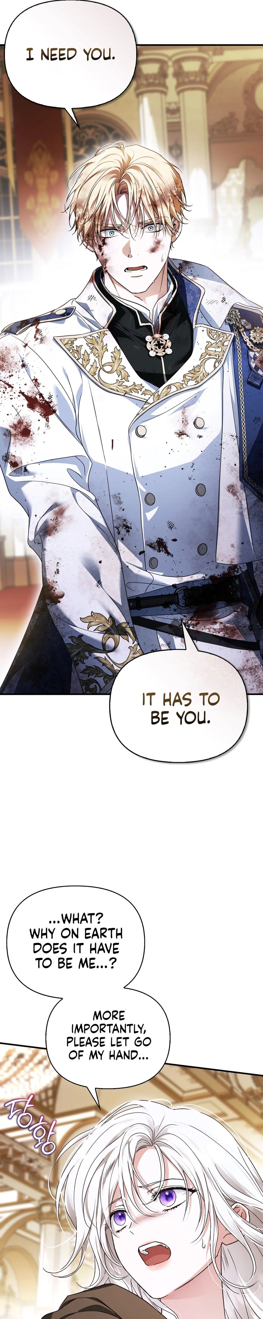 My Husband Was Clearly a Paladin Chapter 5 Page 25