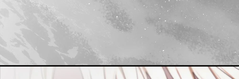 My Husband Was Clearly a Paladin Chapter 5 Page 48