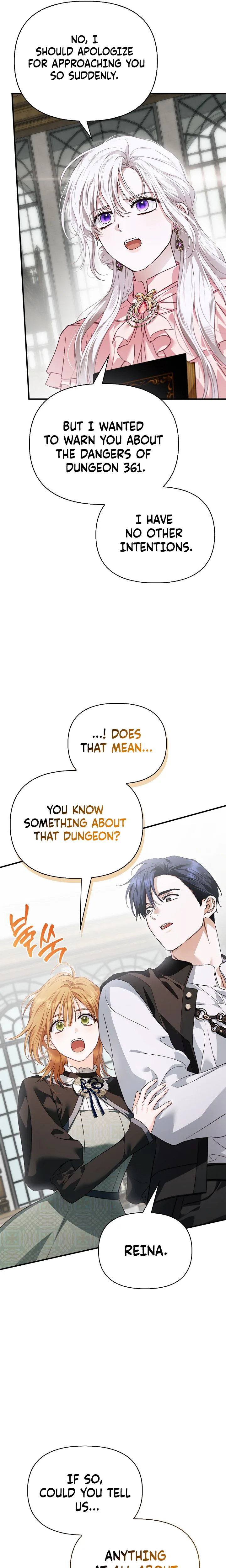 My Husband Was Clearly a Paladin Chapter 15 Page 13