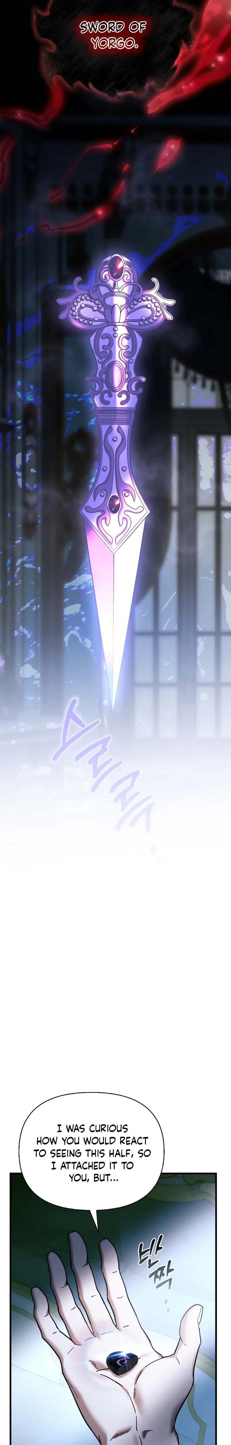 My Husband Was Clearly a Paladin Chapter 28 Page 17