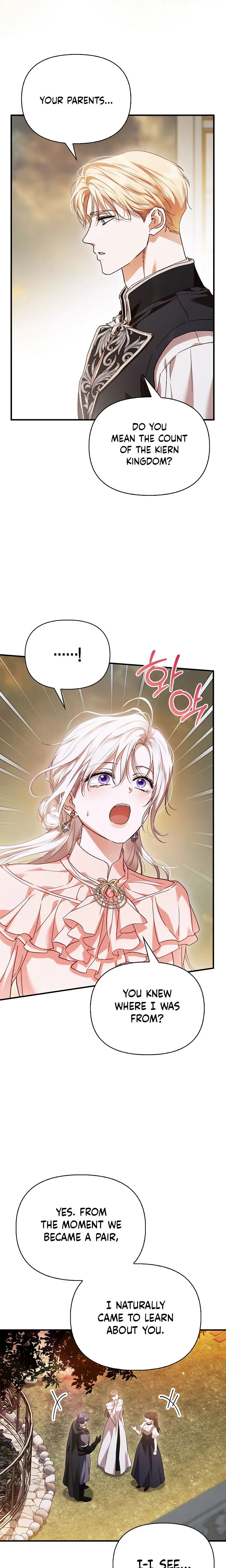 My Husband Was Clearly a Paladin Chapter 17 Page 8