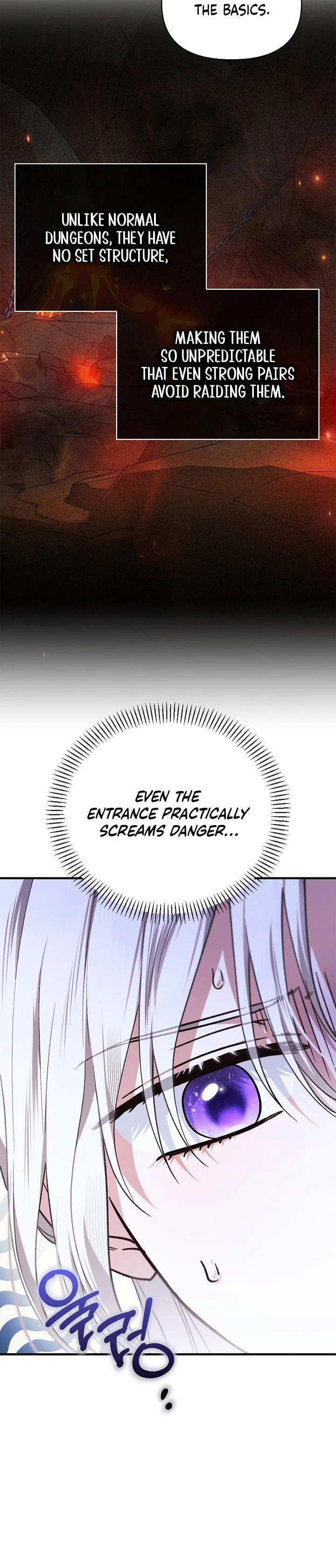 My Husband Was Clearly a Paladin Chapter 17 Page 24