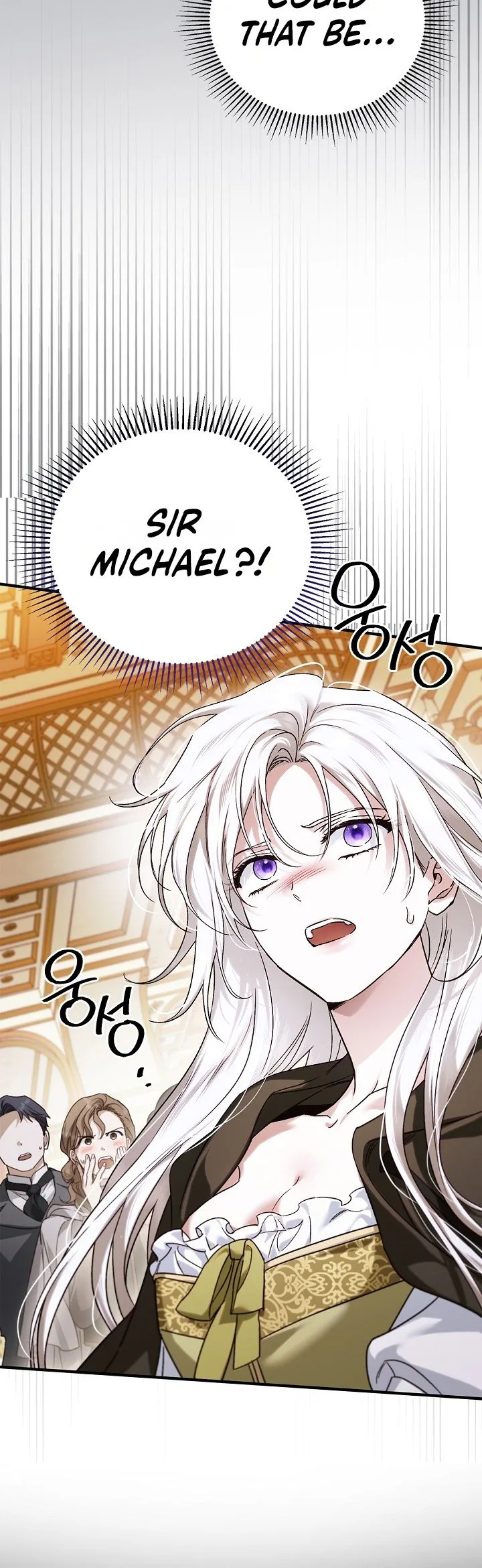 My Husband Was Clearly a Paladin Chapter 4 Page 27