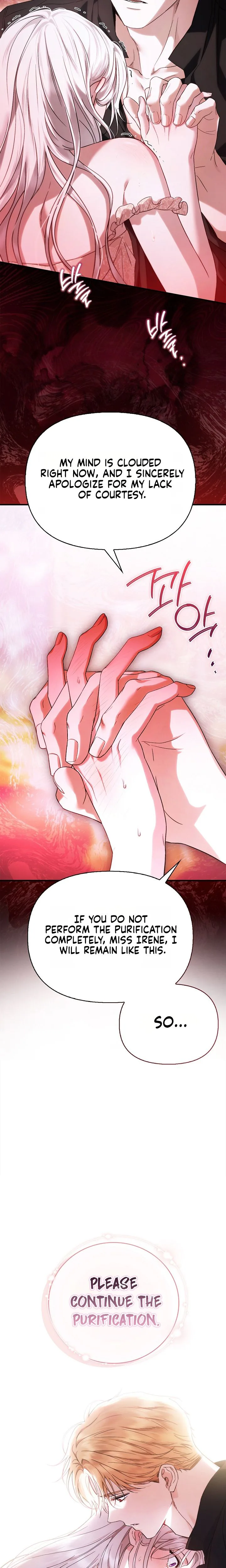 My Husband Was Clearly a Paladin Chapter 13 Page 18