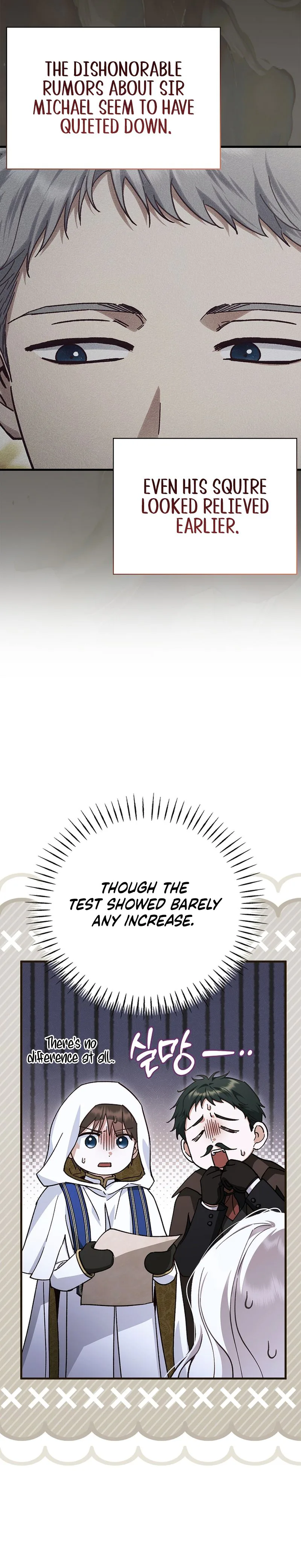 My Husband Was Clearly a Paladin Chapter 23 Page 7