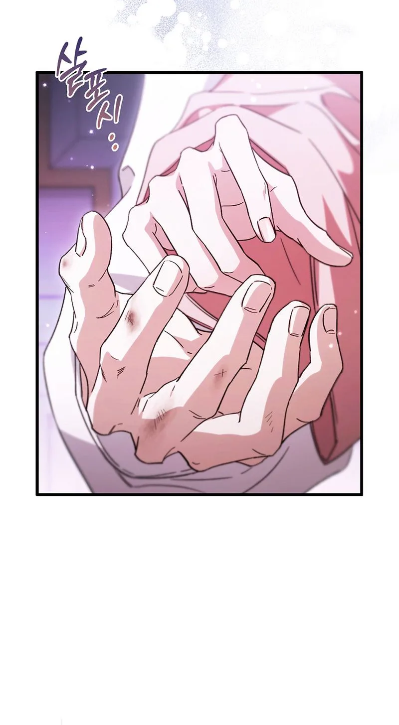 My Husband Was Clearly a Paladin Chapter 23 Page 22
