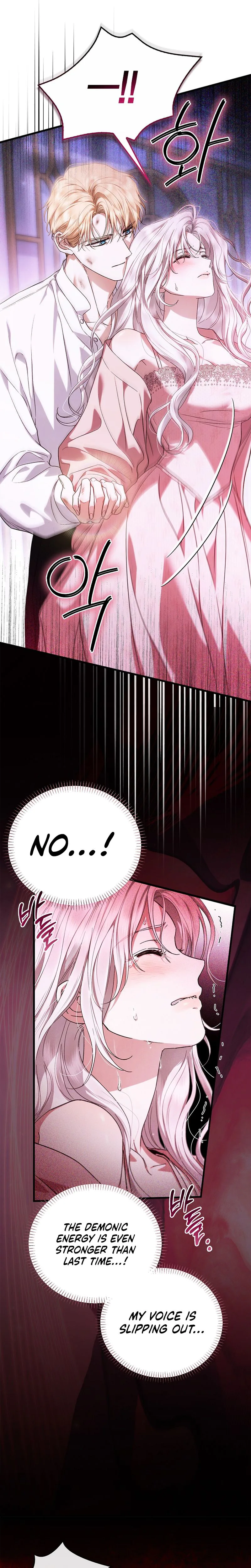 My Husband Was Clearly a Paladin Chapter 23 Page 23
