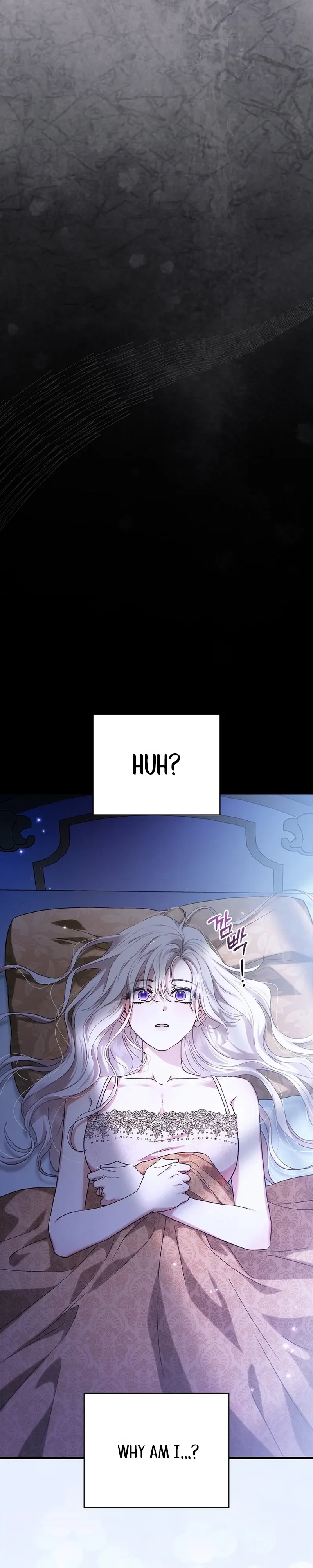 My Husband Was Clearly a Paladin Chapter 24 Page 6