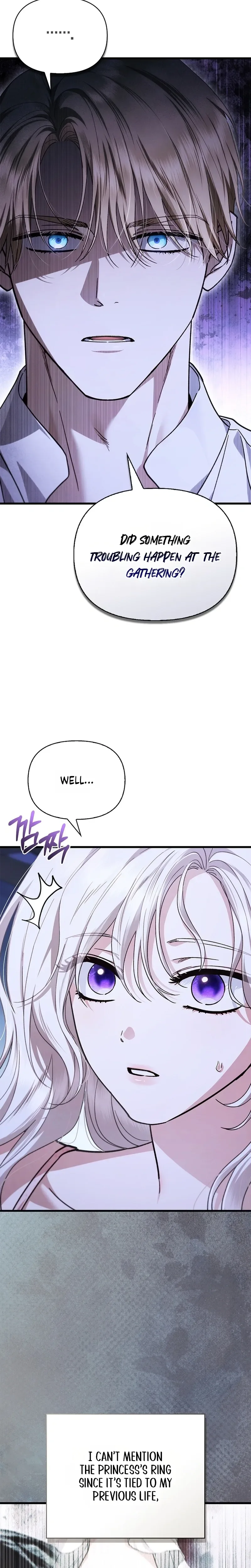 My Husband Was Clearly a Paladin Chapter 24 Page 11