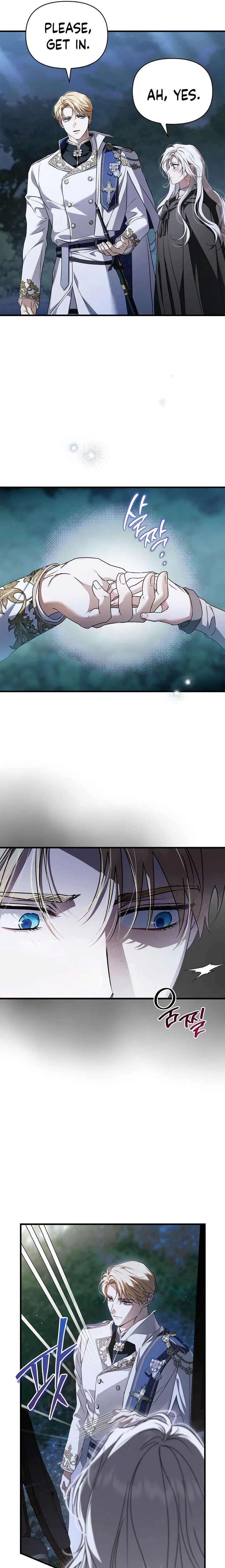My Husband Was Clearly a Paladin Chapter 2 Page 7