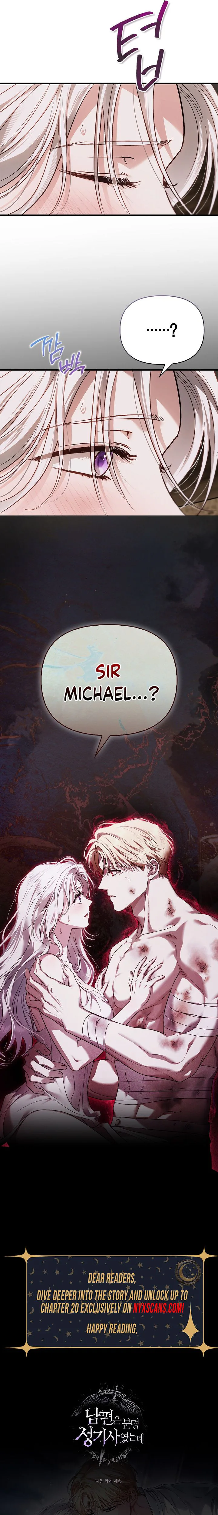 My Husband Was Clearly a Paladin Chapter 2 Page 31
