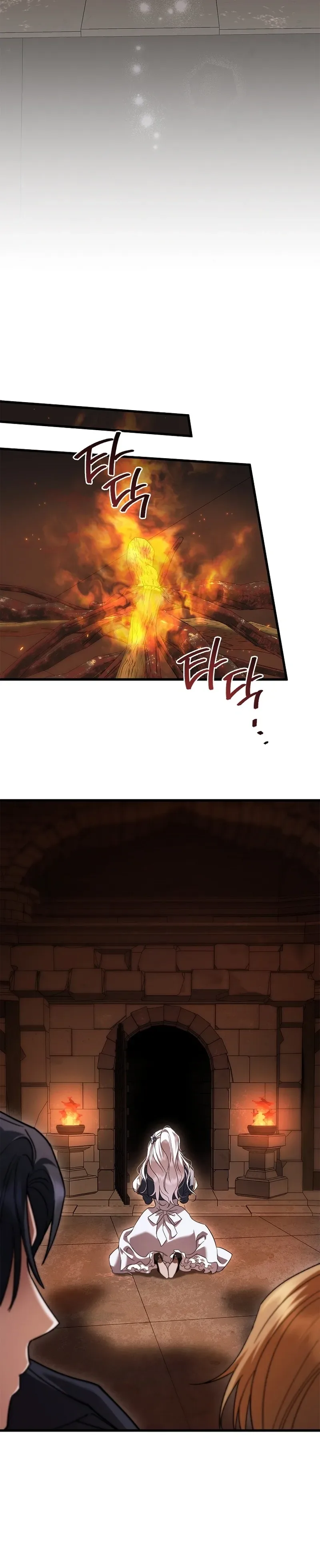 My Husband Was Clearly a Paladin Chapter 31 Page 18