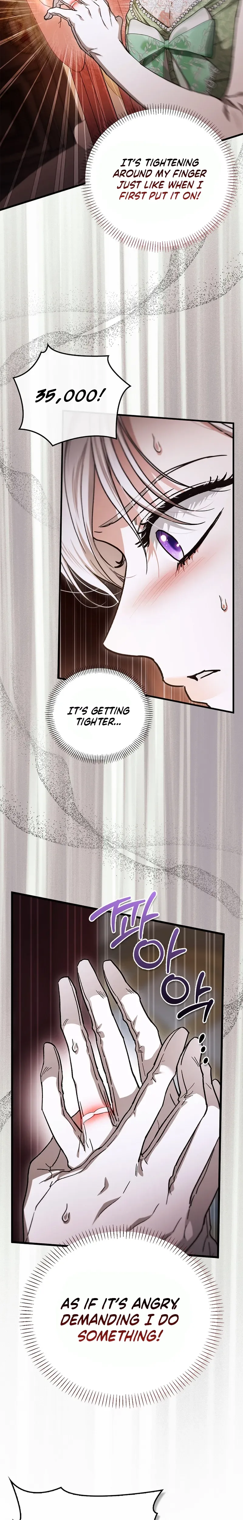My Husband Was Clearly a Paladin Chapter 27 Page 9
