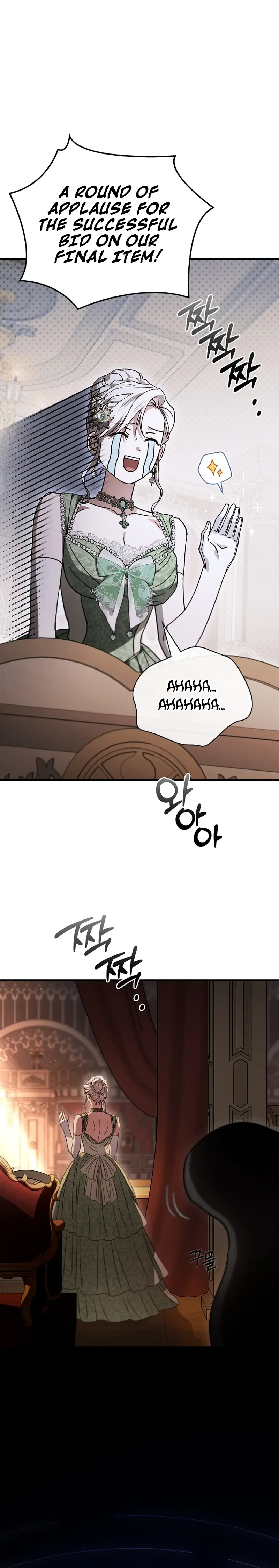 My Husband Was Clearly a Paladin Chapter 27 Page 13