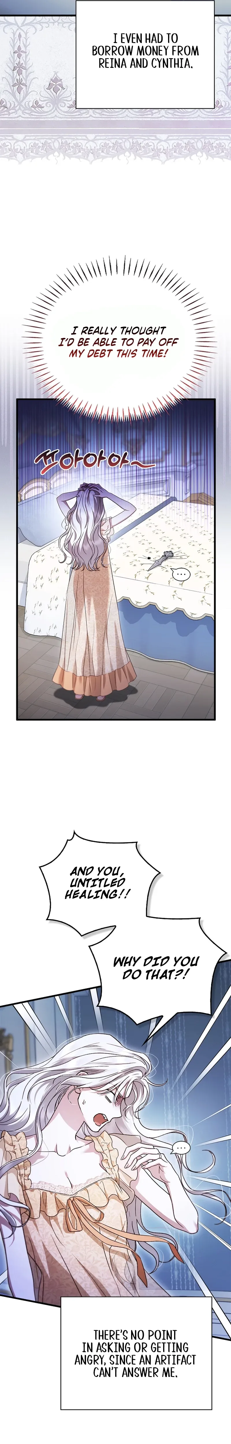My Husband Was Clearly a Paladin Chapter 27 Page 17