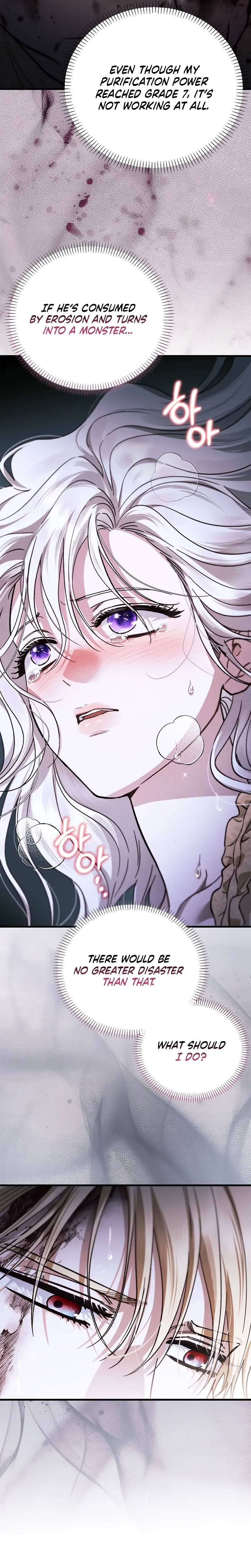 My Husband Was Clearly a Paladin Chapter 27 Page 29
