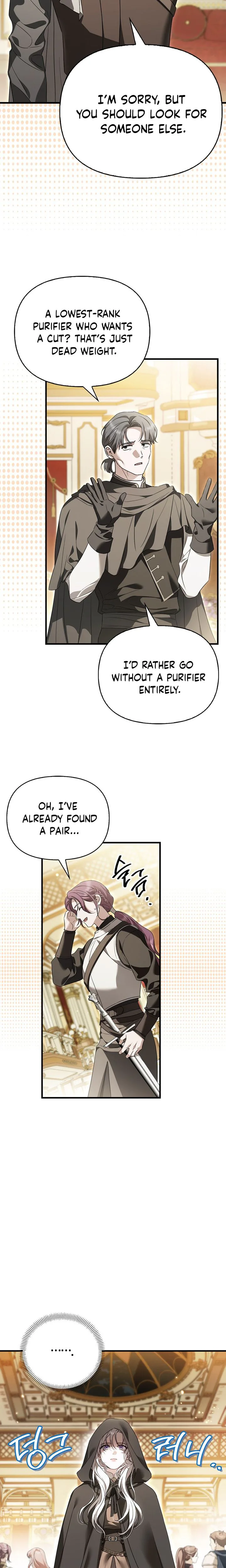My Husband Was Clearly a Paladin Chapter 1 Page 33