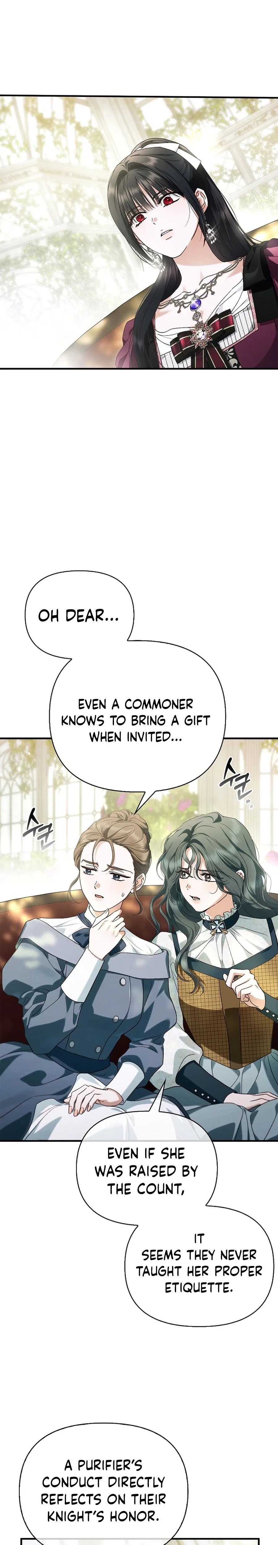 My Husband Was Clearly a Paladin Chapter 20 Page 5