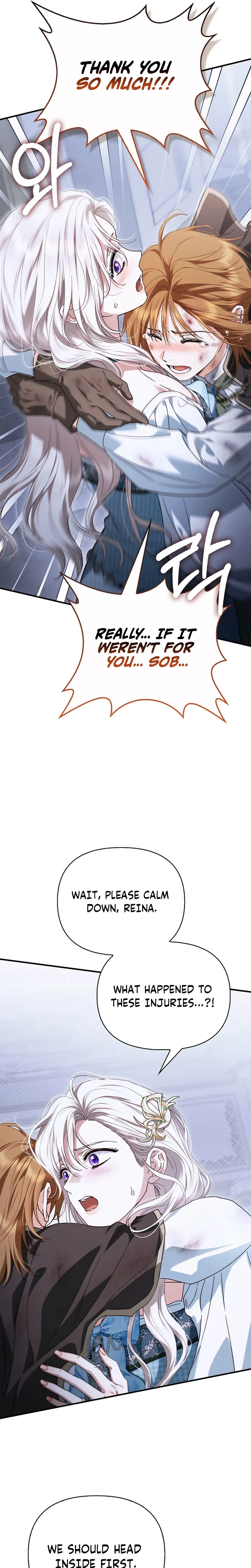 My Husband Was Clearly a Paladin Chapter 22 Page 11