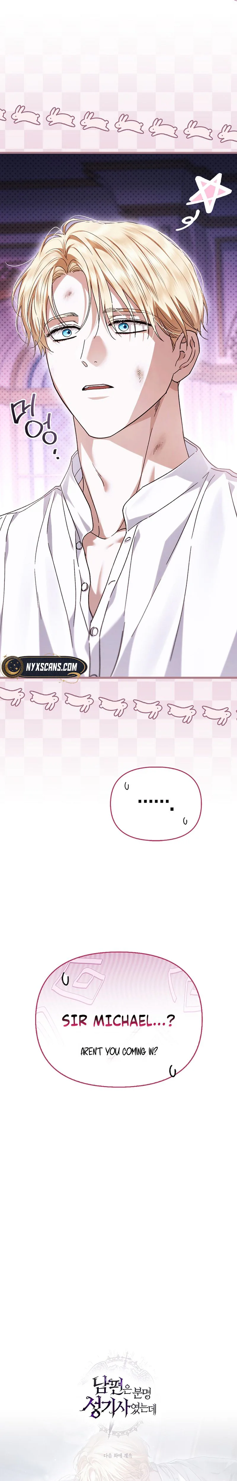 My Husband Was Clearly a Paladin Chapter 22 Page 36