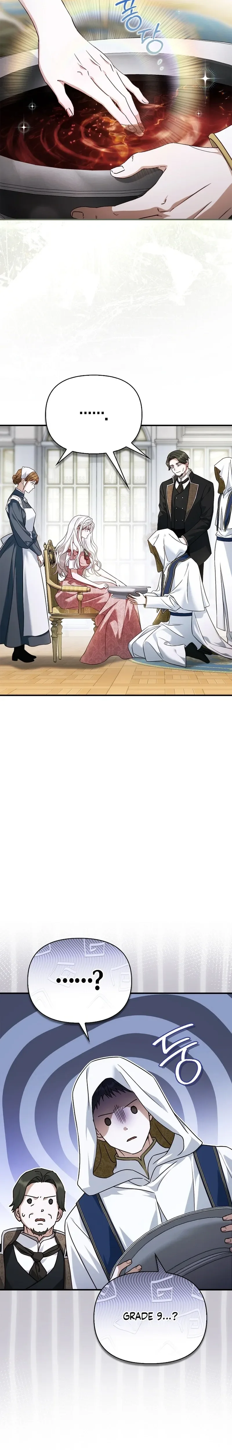 My Husband Was Clearly a Paladin Chapter 6 Page 11