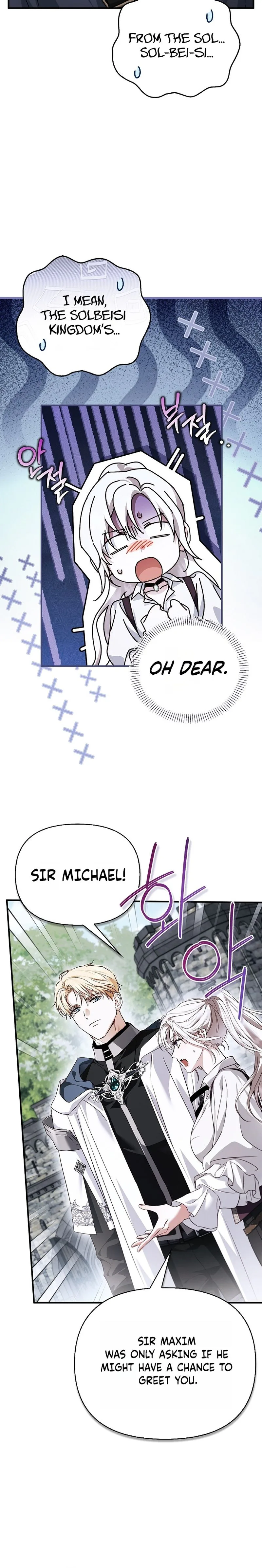 My Husband Was Clearly a Paladin Chapter 10 Page 12