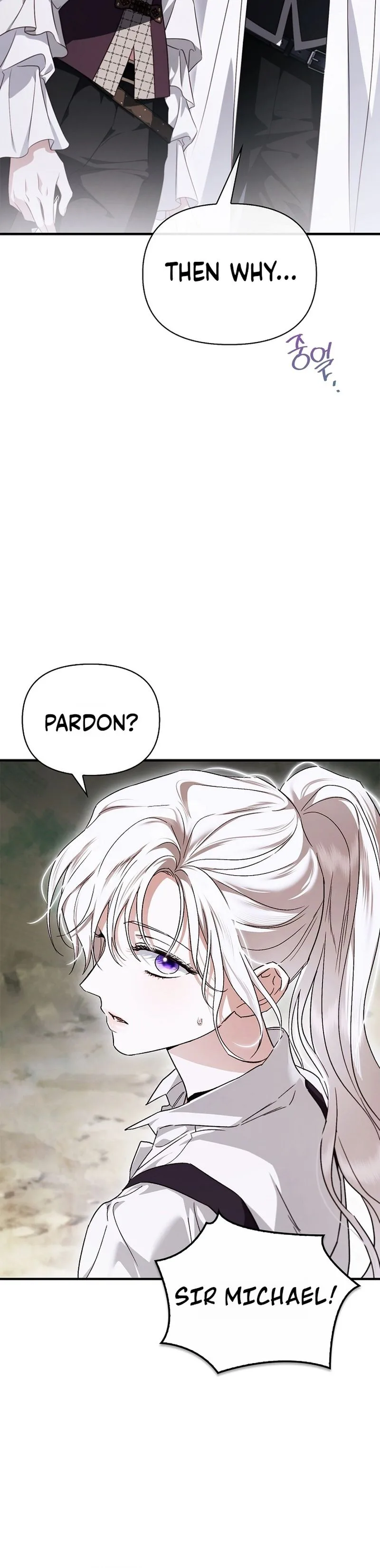 My Husband Was Clearly a Paladin Chapter 10 Page 15