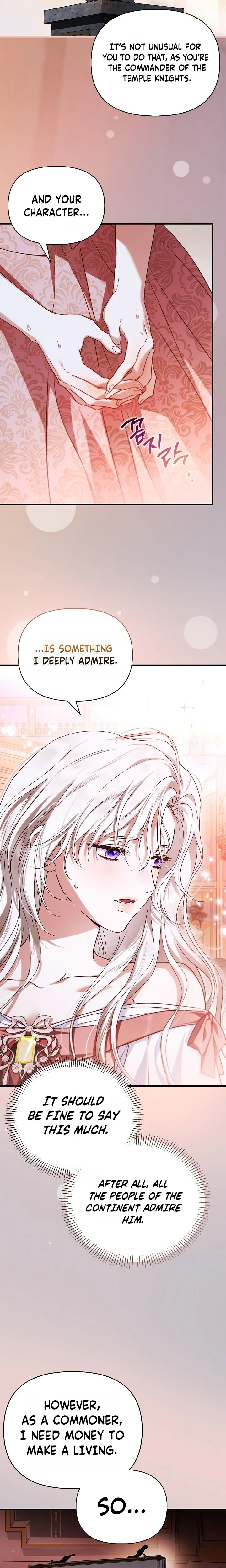 My Husband Was Clearly a Paladin Chapter 7 Page 14