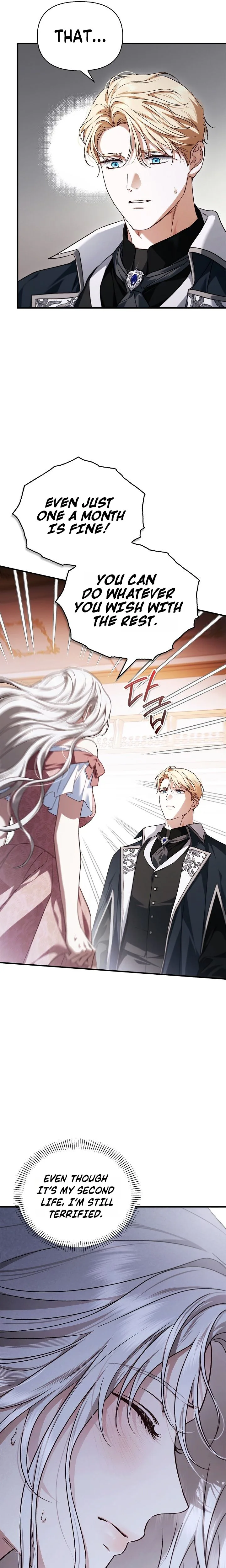 My Husband Was Clearly a Paladin Chapter 7 Page 16