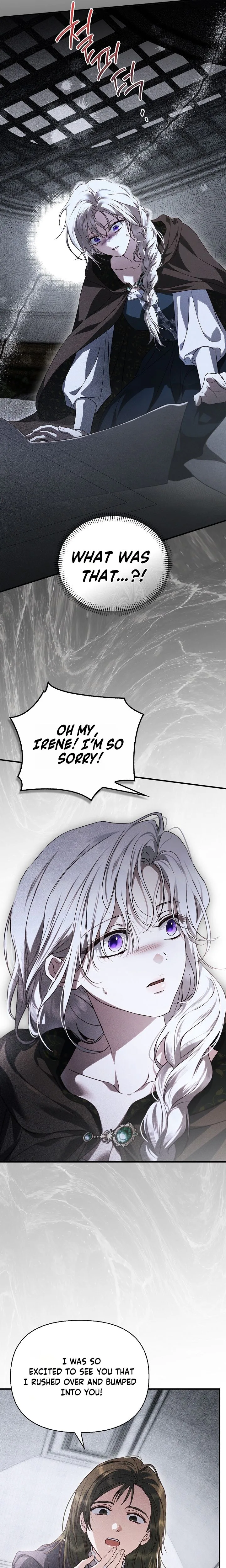 My Husband Was Clearly a Paladin Chapter 7 Page 25
