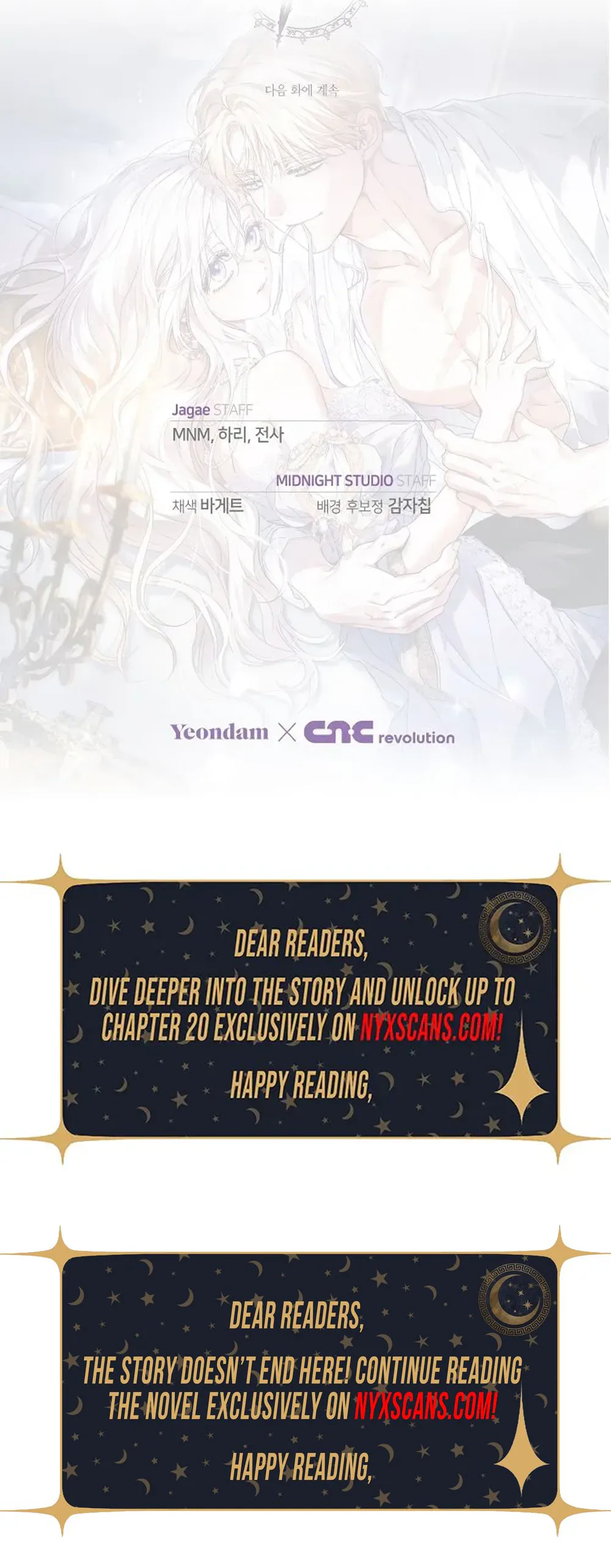My Husband Was Clearly a Paladin Chapter 18 Page 32