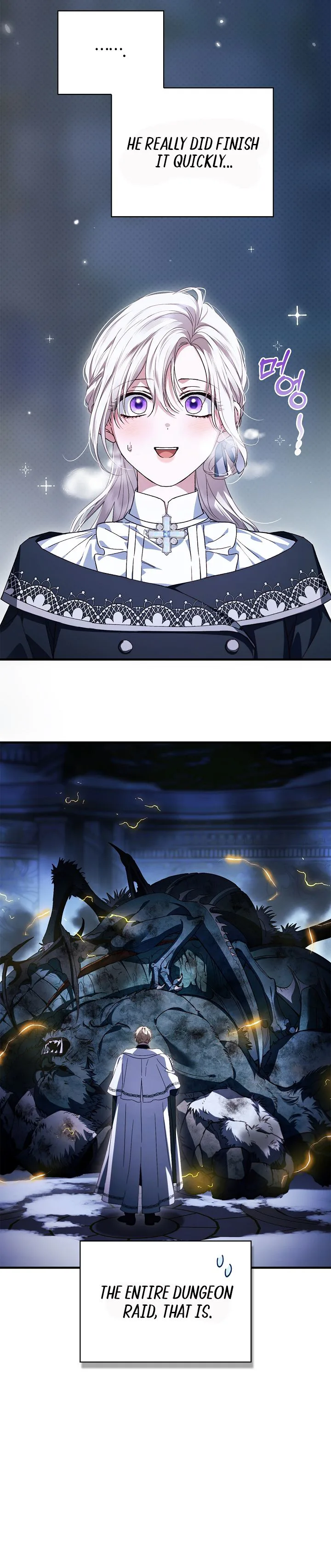 My Husband Was Clearly a Paladin Chapter 18 Page 12