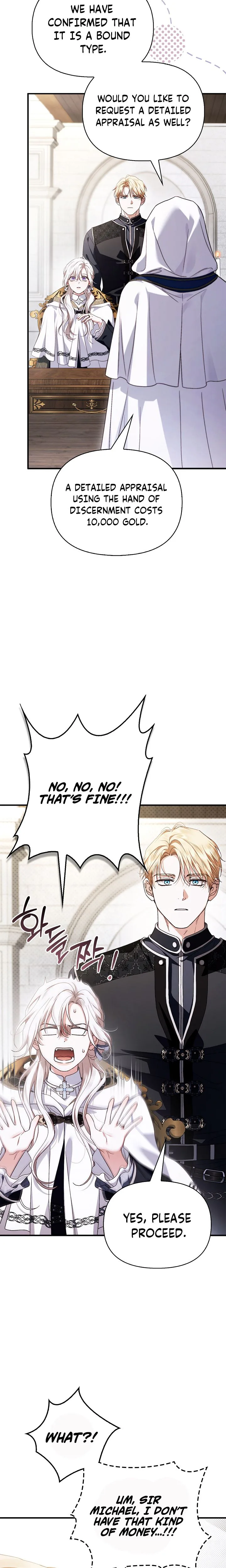 My Husband Was Clearly a Paladin Chapter 18 Page 26