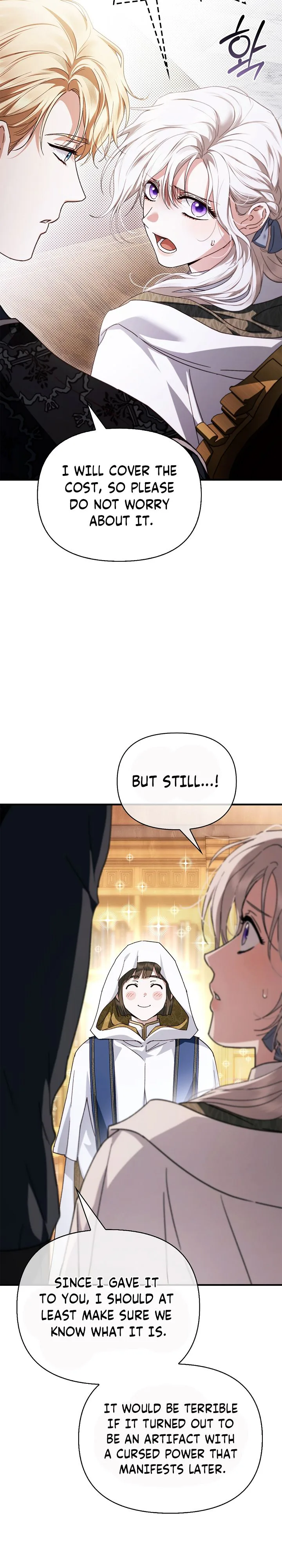 My Husband Was Clearly a Paladin Chapter 18 Page 27