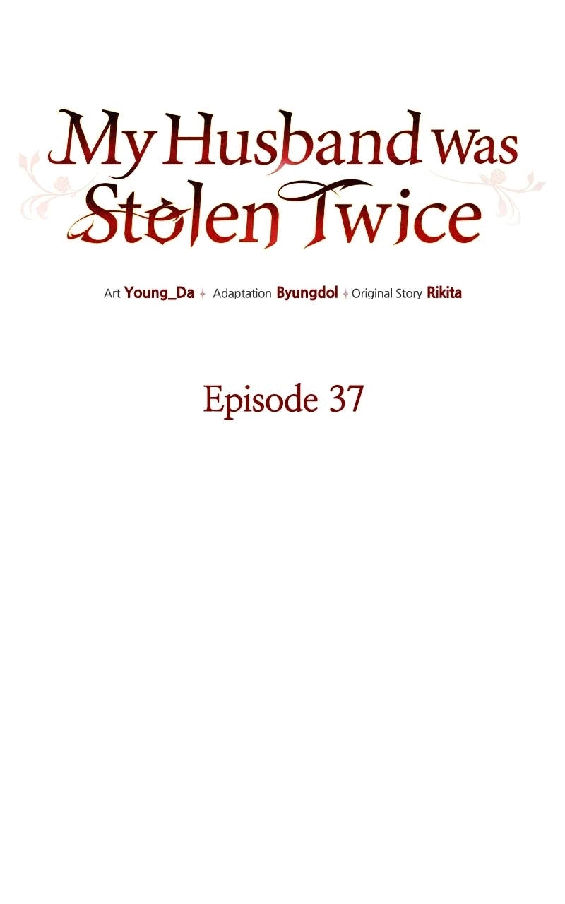 My Husband Was Stolen Twice Chapter 37 Page 39