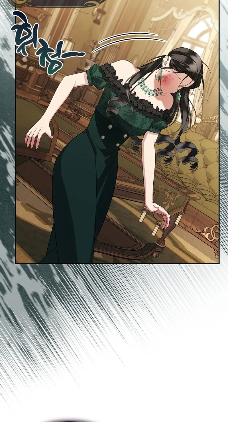 My Husband's a Possessed Hero Chapter 47 Page 8